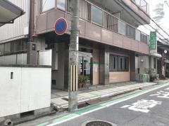 ナカガワ歯科クリニック