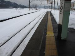 三関駅