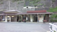 長門二見駅