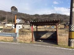 「羽根口」バス停留所