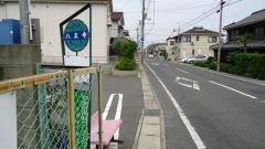 「八王寺」バス停留所