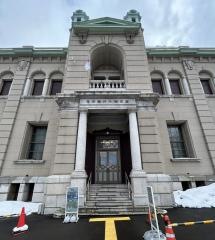 日本銀行旧小樽支店金融資料館