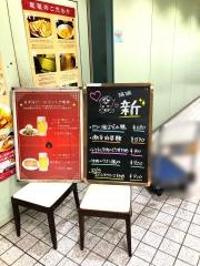 みんみん　錦糸町