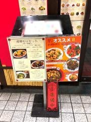 みんみん　錦糸町