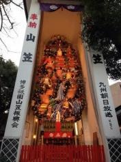 博多祇園山笠