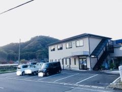 あさひ整骨院