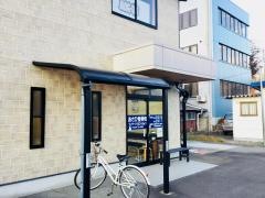 あさひ整骨院