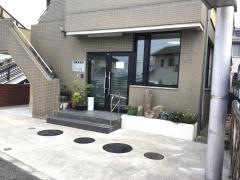 うしおに鍼灸接骨院