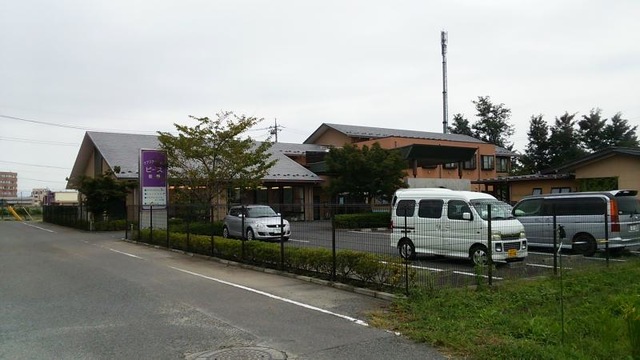 ピース佐野