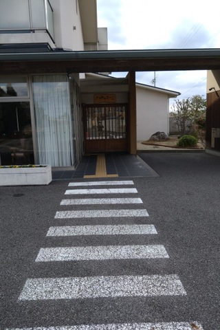 くつかけホーム 施設外観