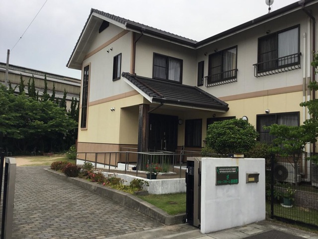 夢楽園