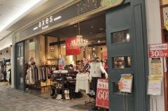 axes femme 堺北花田店