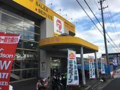 レッドバロン名古屋東