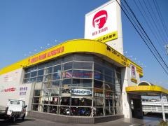 レッドバロン名古屋東