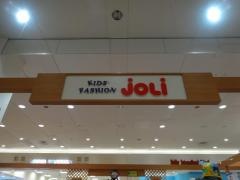 ｊｏＬｉ　イオン上田店