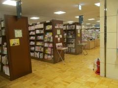 ジュンク堂書店　郡山店