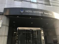 ホテルマイステイズ上野イースト