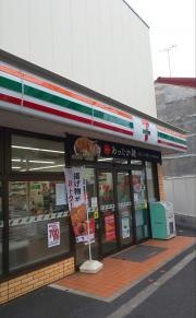 セブンイレブン　墨田京島3丁目明治通り店