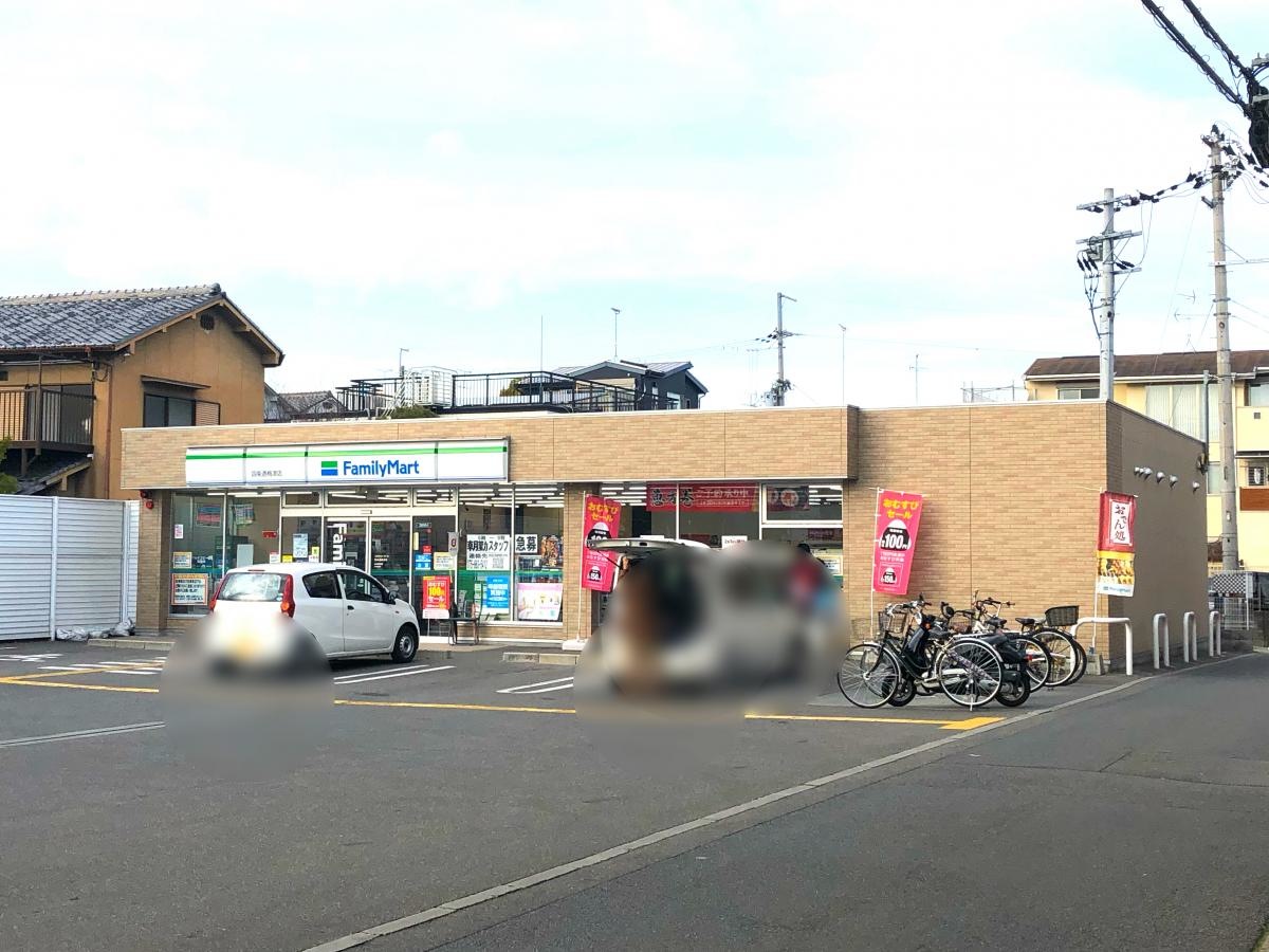 ファミリーマート　四条通梅津店