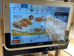 はま寿司　下妻店