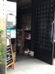 陽だまり