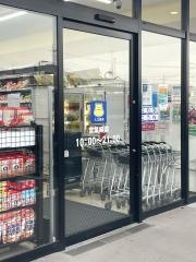 クリエイトエス・ディー　ライズモール中井町店