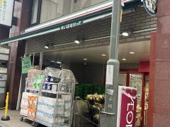 まいばすけっと 王子駅北口店