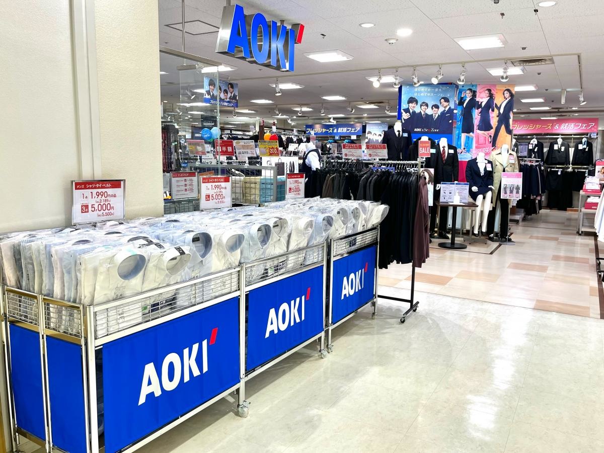 AOKI 西友ひばりヶ丘店の店舗入口外観