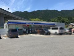 ローソン　葛城太田店