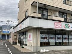 個別指導塾のスクールＩＥ　厚木鳶尾校