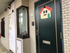 学研　共和4丁目緑の風教室