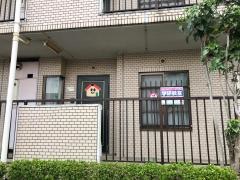 学研　共和4丁目緑の風教室