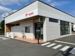浜松高林郵便局