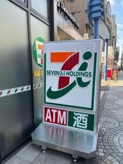 セブンイレブン　ＤＲ熊本銀座通りダイワロイネットホテル店
