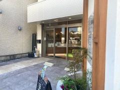 なでしこ薬局