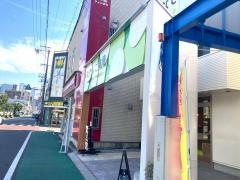 なでしこ薬局