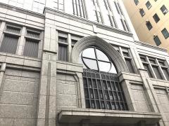 リーディング証券株式会社　本店営業部