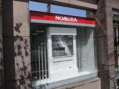 野村證券株式会社　郡山支店