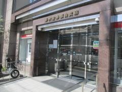 野村證券株式会社　郡山支店