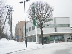 北海道銀行星置支店