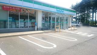 ファミリーマート　北上大堤公園店