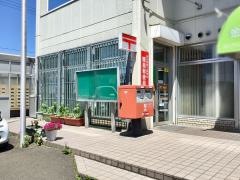 仙台東部工場団地簡易郵便局