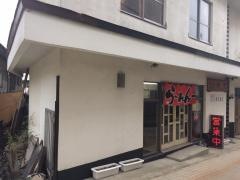 宿泊食堂利久
