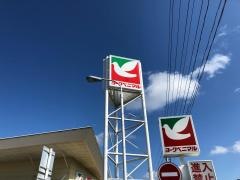 ヨークベニマル　メガステージ石川店