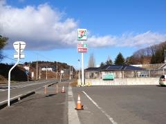 セブンイレブン　福島東和町店