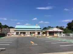 認定こども園　鹿島いずみ園