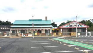 認定こども園　鹿島いずみ園
