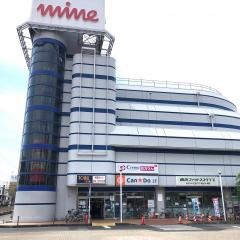 東武ストア土呂店