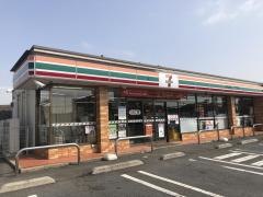 セブンイレブン　成田取香店