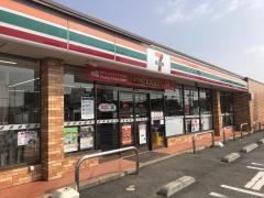 セブンイレブン　成田取香店